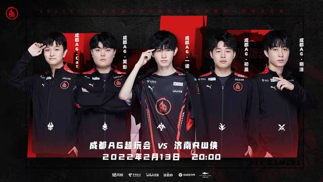 对手的防守 对手的防守