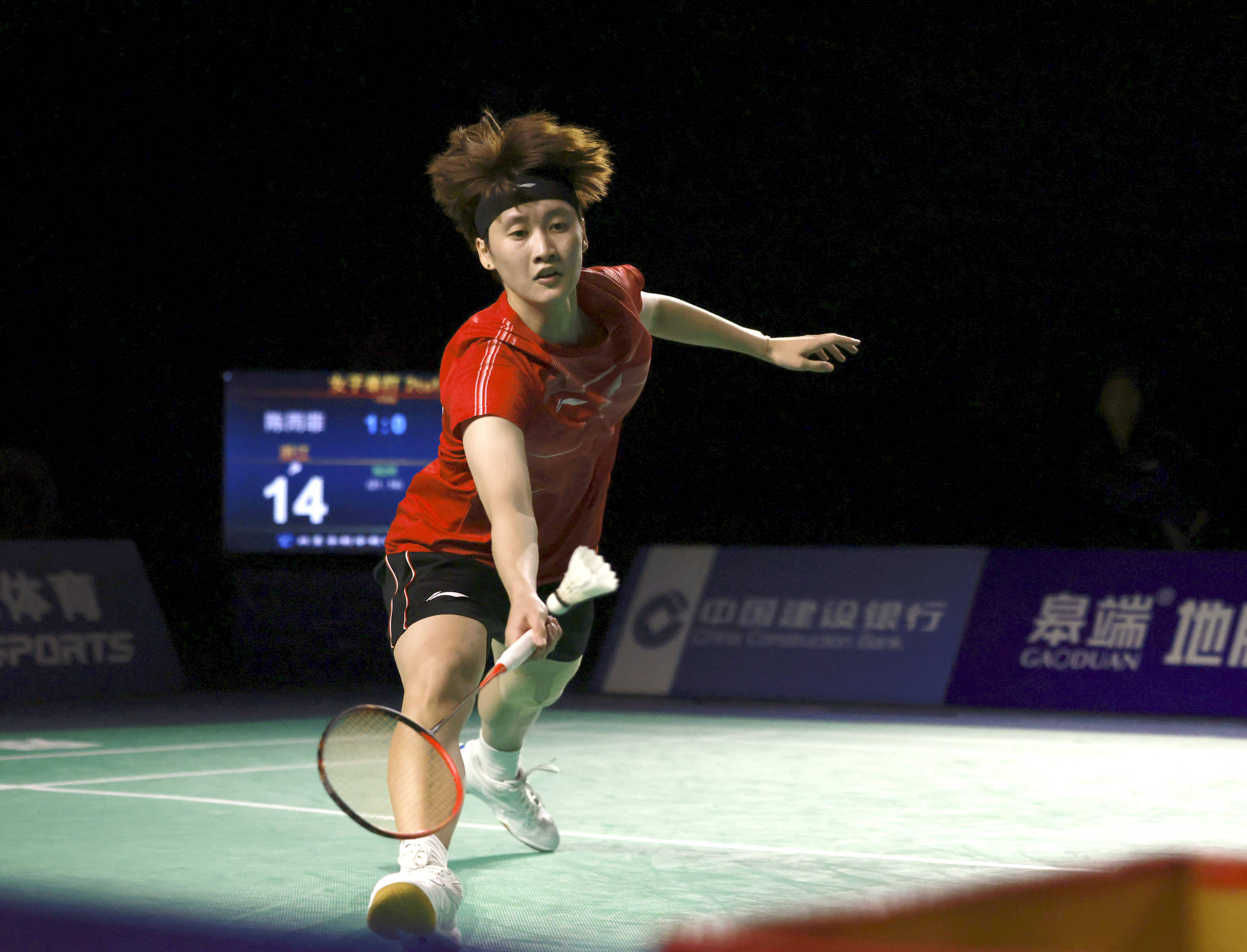 从竞技到公 从竞技到公