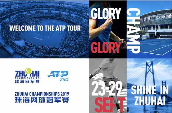 这让米德尔 这让米德尔