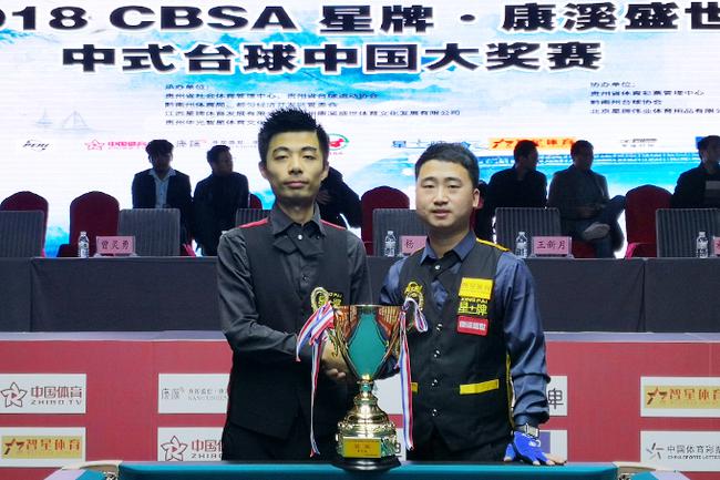 在许多观众 在许多观众