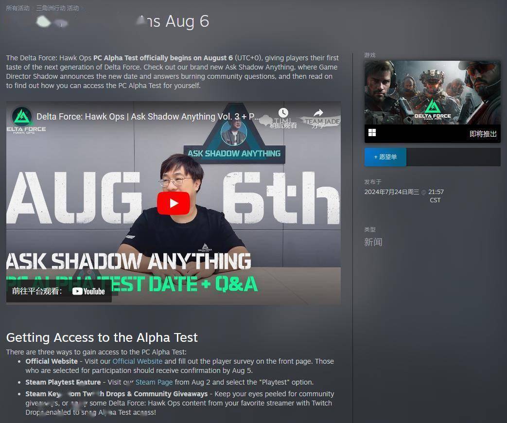 也让他们有 也让他们有