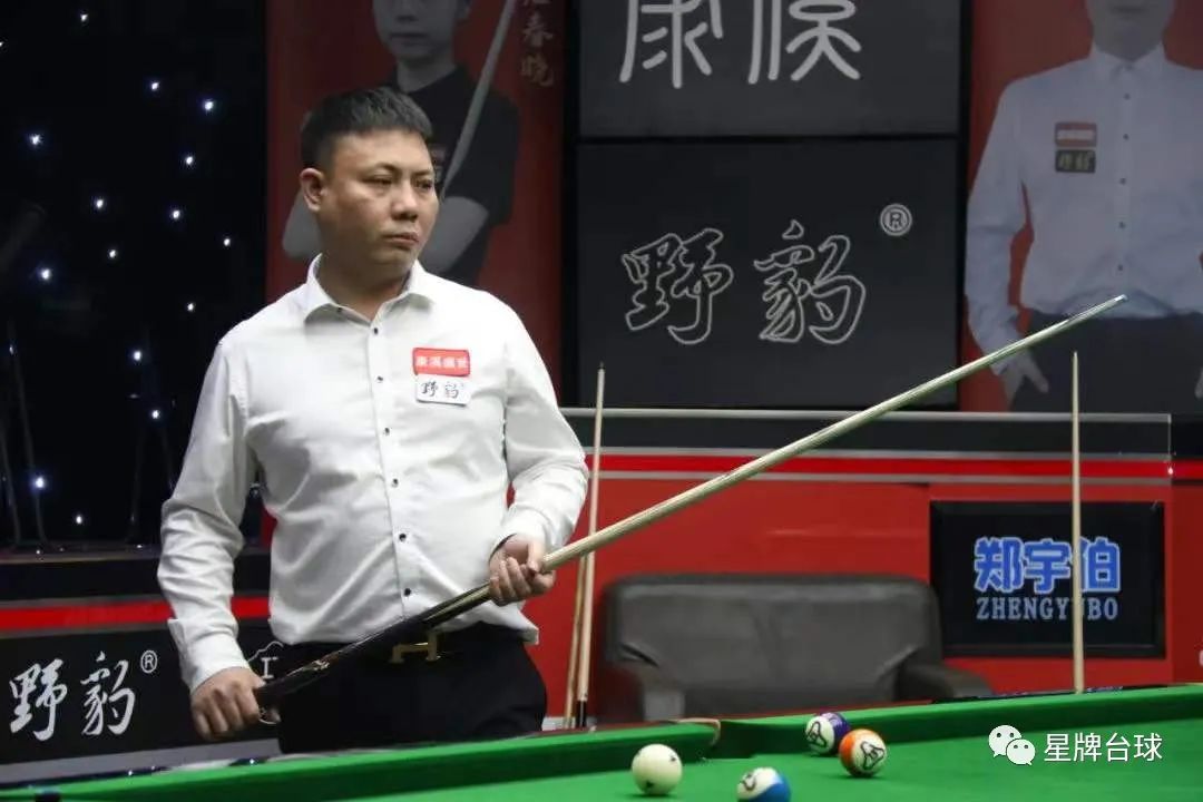 争议判罚对 争议判罚对