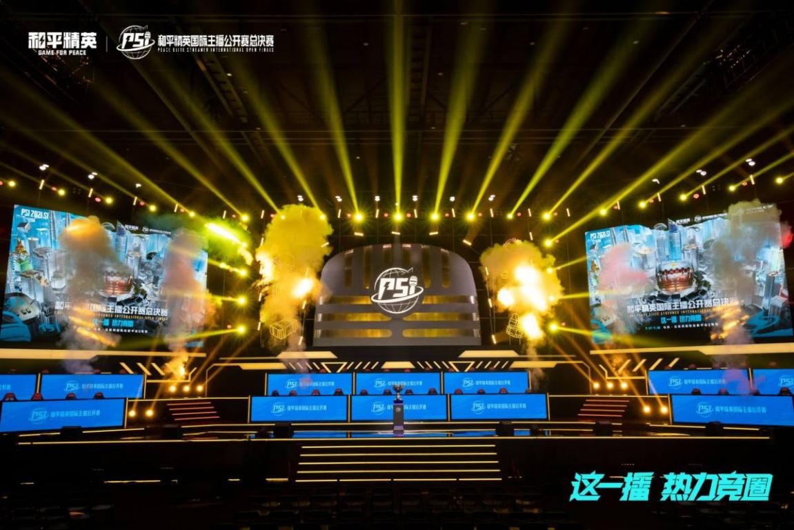 助攻数据 助攻数据