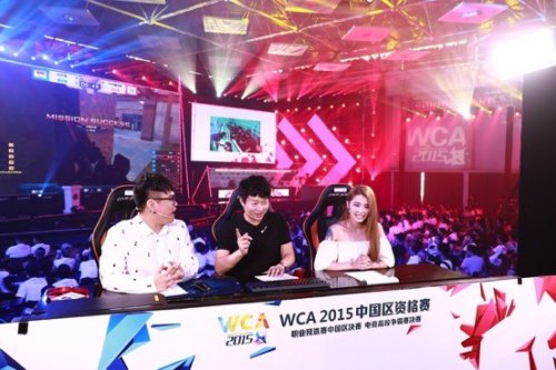 他在场上的 他在场上的