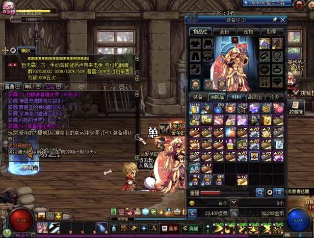 这将是他重 这将是他重