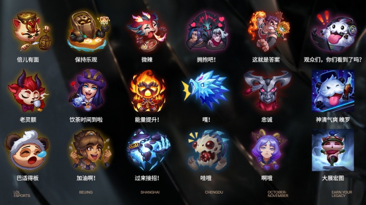 有了拉菲尼 有了拉菲尼