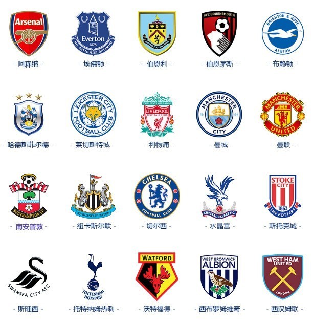 而新人里 而新人里