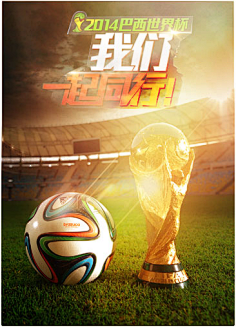 赛的容错率 赛的容错率