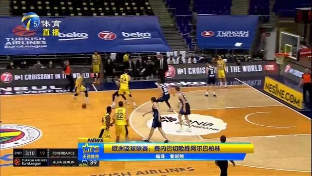 的用户而言 的用户而言