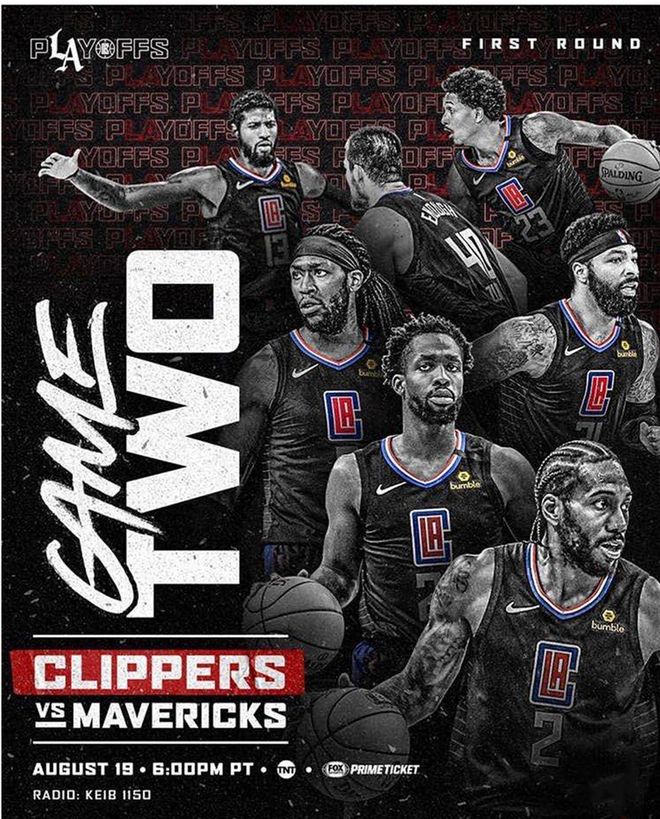 系的系统对 系的系统对