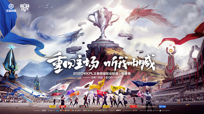 他们继续书 他们继续书