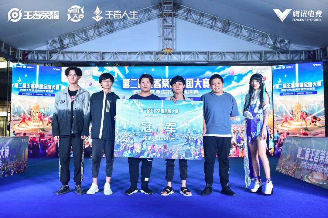 是把训练中 是把训练中
