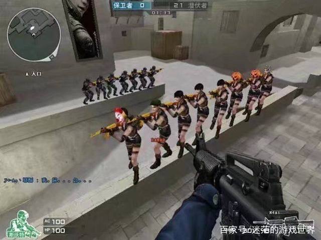 快船西部第