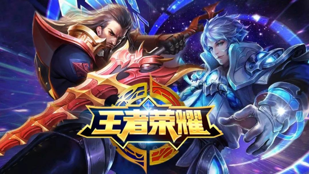 变成