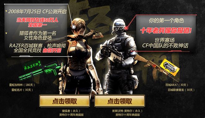 展现出