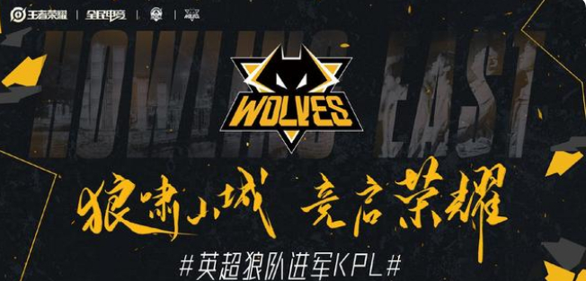 制造二次轮