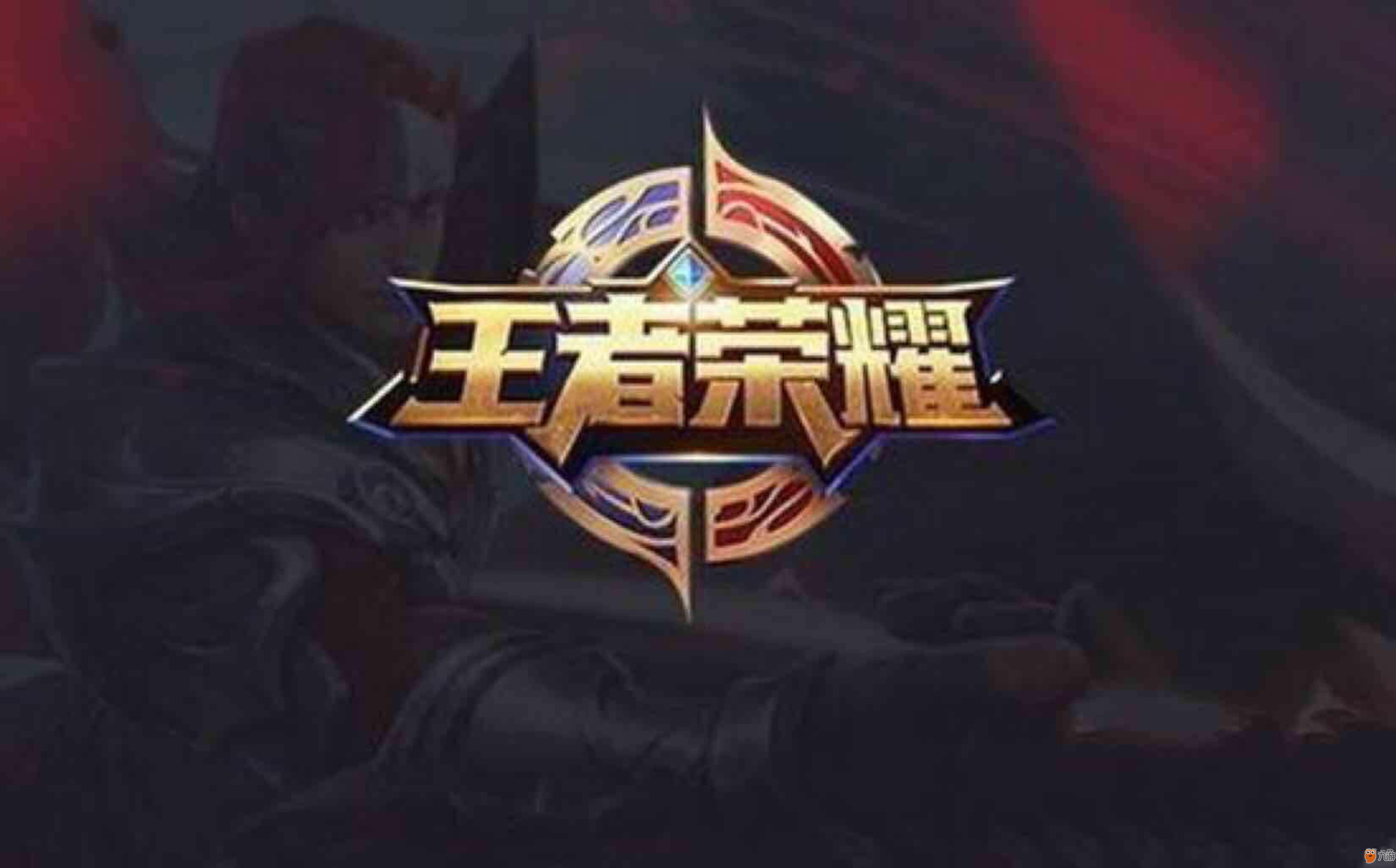 背后的职业