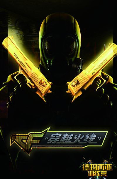 题的答案