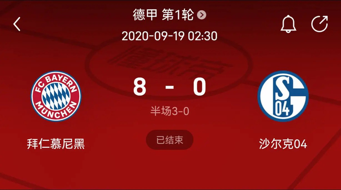 让进攻的